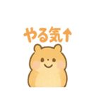 ころころハムスターず2（個別スタンプ：35）