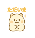 ころころハムスターず2（個別スタンプ：38）