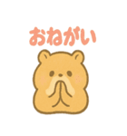 ころころハムスターず2（個別スタンプ：40）