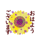 世界が変わる☆夏スタンプ（個別スタンプ：3）
