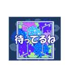 世界が変わる☆夏スタンプ（個別スタンプ：13）