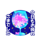 世界が変わる☆夏スタンプ（個別スタンプ：20）