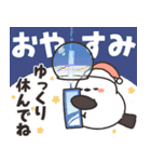 飛びだす♪ほわほわシマエナガさんの夏（個別スタンプ：2）