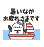 飛びだす♪ほわほわシマエナガさんの夏（個別スタンプ：5）