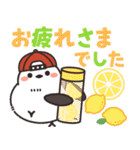 飛びだす♪ほわほわシマエナガさんの夏（個別スタンプ：6）