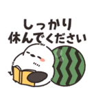 飛びだす♪ほわほわシマエナガさんの夏（個別スタンプ：8）