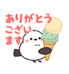 飛びだす♪ほわほわシマエナガさんの夏（個別スタンプ：10）