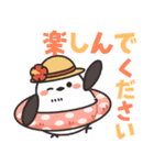 飛びだす♪ほわほわシマエナガさんの夏（個別スタンプ：15）