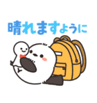 飛びだす♪ほわほわシマエナガさんの夏（個別スタンプ：16）