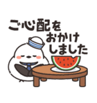 飛びだす♪ほわほわシマエナガさんの夏（個別スタンプ：22）