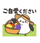 飛びだす♪ほわほわシマエナガさんの夏（個別スタンプ：24）