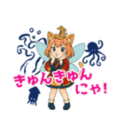 にゃにゃ名古屋弁の猫耳妖精（個別スタンプ：8）