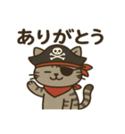 シュールな海賊の猫のスタンプ 001（個別スタンプ：1）