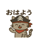 シュールな海賊の猫のスタンプ 001（個別スタンプ：2）
