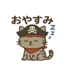 シュールな海賊の猫のスタンプ 001（個別スタンプ：3）