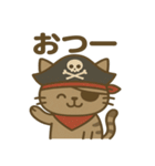 シュールな海賊の猫のスタンプ 001（個別スタンプ：9）