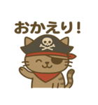 シュールな海賊の猫のスタンプ 001（個別スタンプ：10）