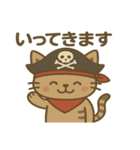 シュールな海賊の猫のスタンプ 001（個別スタンプ：11）