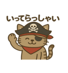 シュールな海賊の猫のスタンプ 001（個別スタンプ：12）
