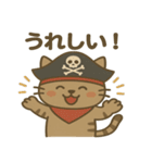 シュールな海賊の猫のスタンプ 001（個別スタンプ：13）