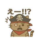 シュールな海賊の猫のスタンプ 001（個別スタンプ：16）