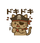 シュールな海賊の猫のスタンプ 001（個別スタンプ：23）