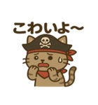 シュールな海賊の猫のスタンプ 001（個別スタンプ：24）