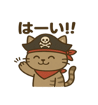 シュールな海賊の猫のスタンプ 001（個別スタンプ：25）