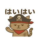 シュールな海賊の猫のスタンプ 001（個別スタンプ：26）