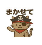 シュールな海賊の猫のスタンプ 001（個別スタンプ：31）