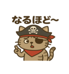 シュールな海賊の猫のスタンプ 001（個別スタンプ：34）