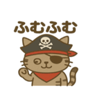 シュールな海賊の猫のスタンプ 001（個別スタンプ：35）