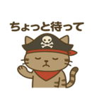 シュールな海賊の猫のスタンプ 001（個別スタンプ：39）