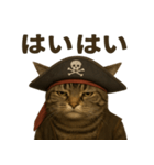 シュールな海賊の猫のスタンプ 002（個別スタンプ：26）