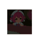 風船少女Momo（個別スタンプ：2）