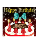 9月上旬❤️日付入り❤️誕生日おめでとう❣️（個別スタンプ：4）