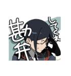 うごくぜ薬研くんスタンプ（個別スタンプ：1）
