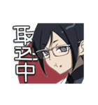 うごくぜ薬研くんスタンプ（個別スタンプ：3）