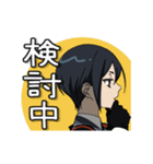 うごくぜ薬研くんスタンプ（個別スタンプ：4）