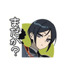 うごくぜ薬研くんスタンプ（個別スタンプ：5）