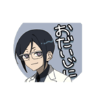 うごくぜ薬研くんスタンプ（個別スタンプ：7）
