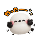 ずっと使える♡シマエナガ♡デカ文字（個別スタンプ：6）
