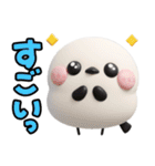 ずっと使える♡シマエナガ♡デカ文字（個別スタンプ：9）