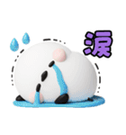 ずっと使える♡シマエナガ♡デカ文字（個別スタンプ：10）