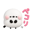 ずっと使える♡シマエナガ♡デカ文字（個別スタンプ：11）