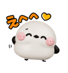 ずっと使える♡シマエナガ♡デカ文字（個別スタンプ：12）