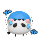 ずっと使える♡シマエナガ♡デカ文字（個別スタンプ：15）