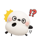 ずっと使える♡シマエナガ♡デカ文字（個別スタンプ：28）