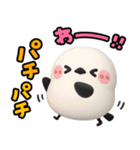ずっと使える♡シマエナガ♡デカ文字（個別スタンプ：30）