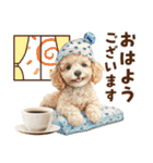 トイプードルのやさしい敬語ことば（個別スタンプ：1）